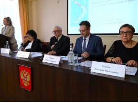 Всероссийская научно-практическая конференция «Непрерывное образование: состояние и перспективы»